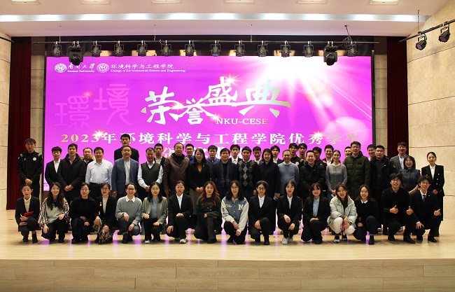 2023年云顶4008集团官网优...